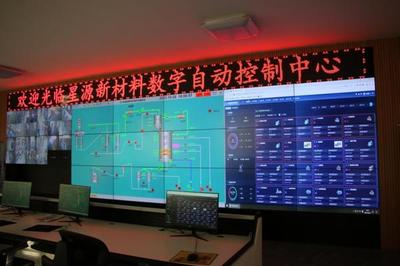 豫見5G 移路領先丨從被動維修到主動預防 三門峽移動聯合星源新材料建設智慧工廠信息系統運行維護服務新范式